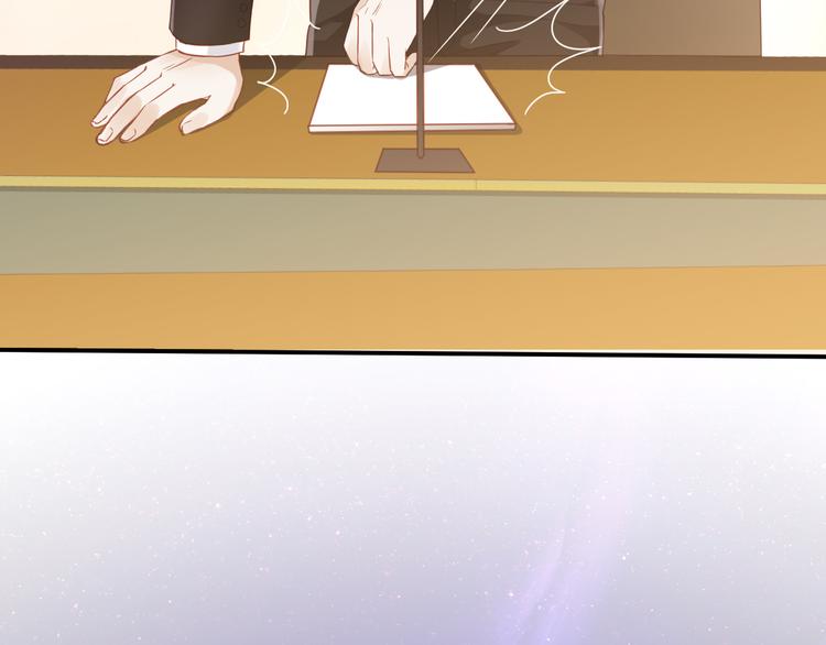 第3话 谁想罢免我？21