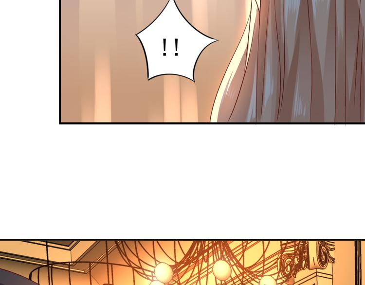 第5话 谁敢动我的女人？！95