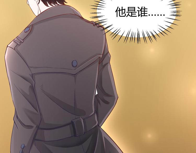 第1话 我来和你结婚99