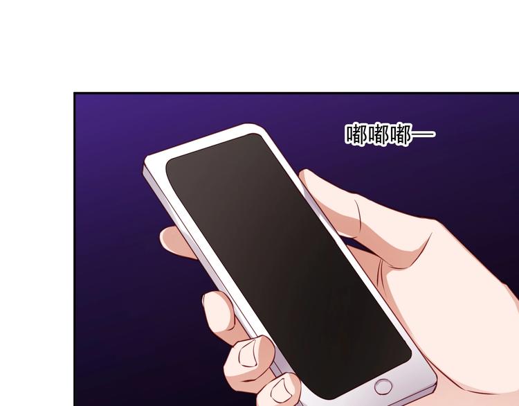 第9话 爱的礼物37