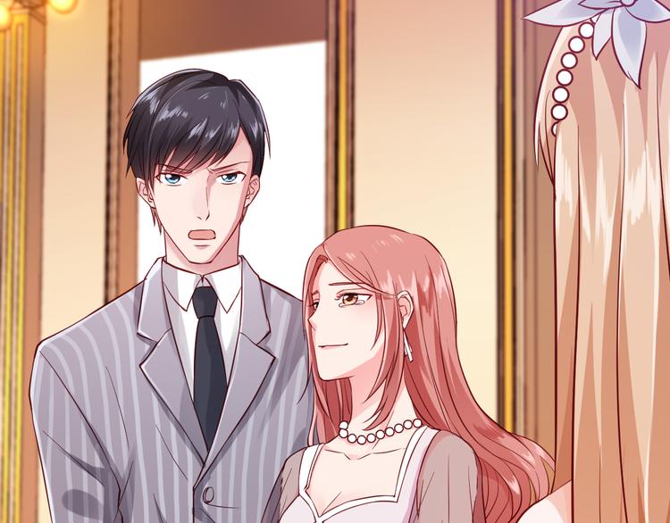 第5话 谁敢动我的女人？！29