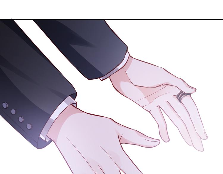 第5话 谁敢动我的女人？！47