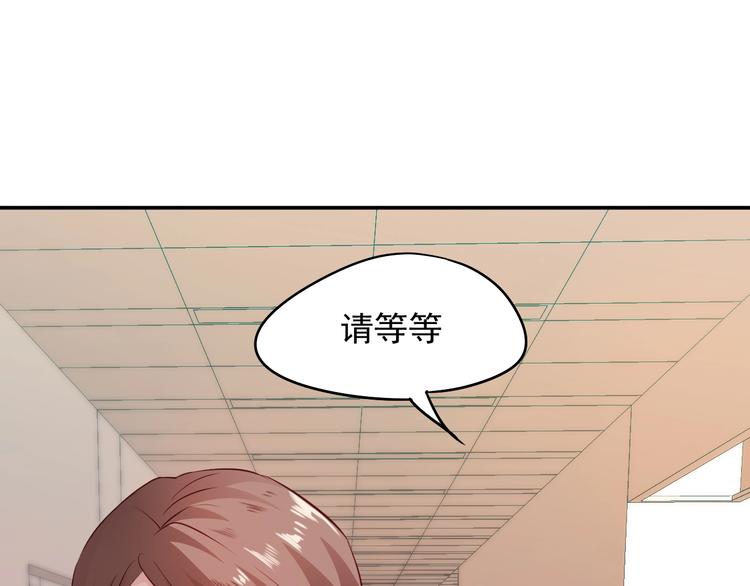 第12话 逐渐失控4
