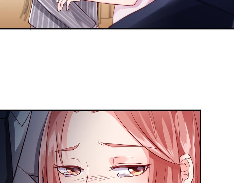 第5话 谁敢动我的女人？！27