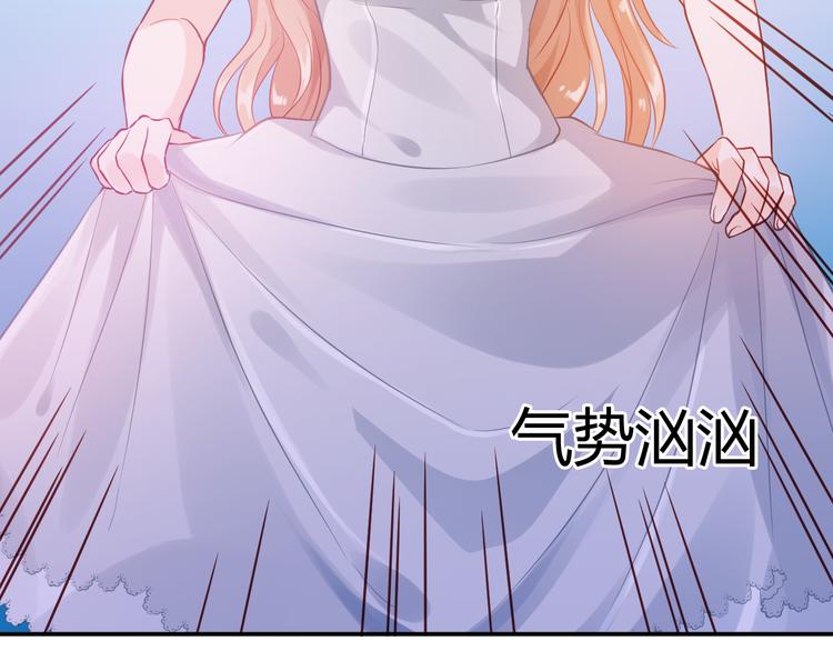 第4话 揭穿你们的真面目18