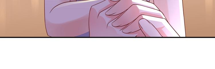 第4话 揭穿你们的真面目59
