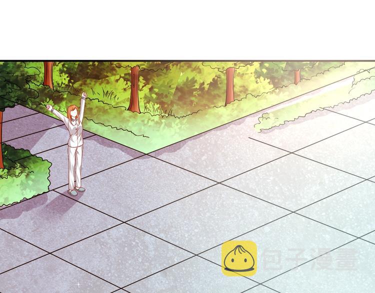 第13话 报复计划102