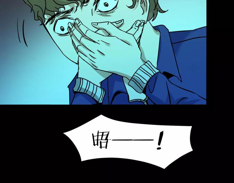 第21话 蘑菇汤（二）37