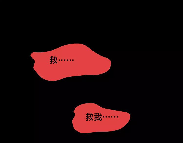 第19话 爱情考验（五）32