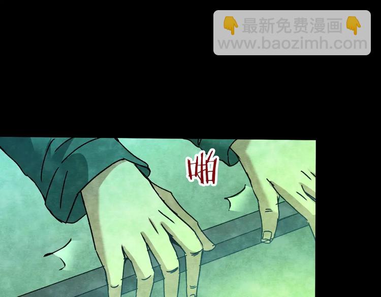 第28话 失眠电影院（3）26