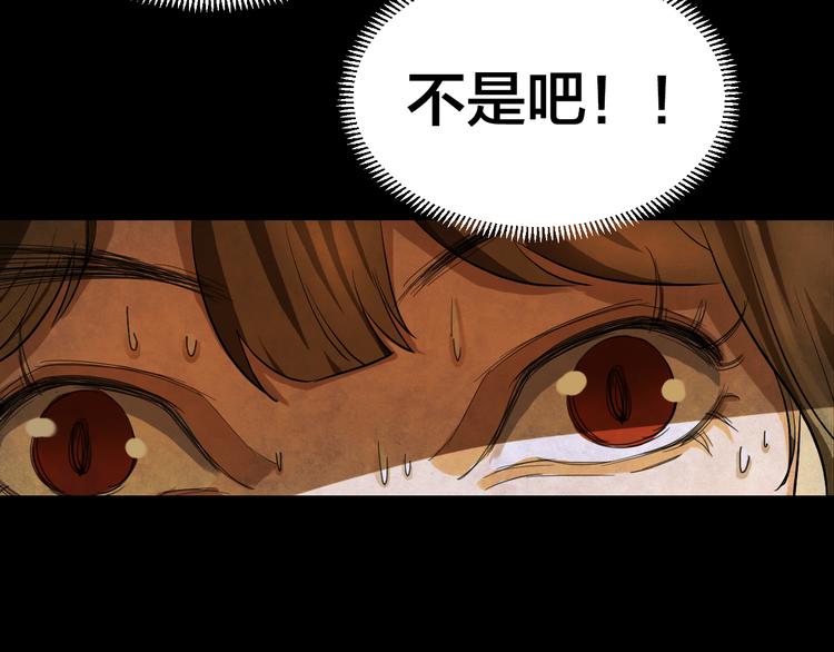 番外 家庭互换27