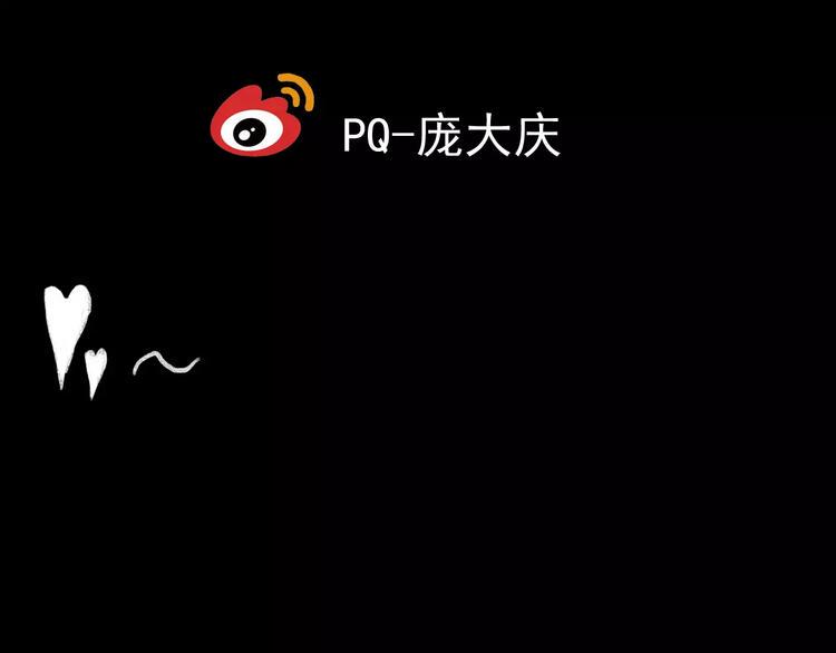 第16话 爱情考验（二）95
