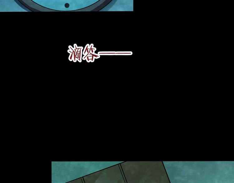 第27话 失眠电影院（2）18