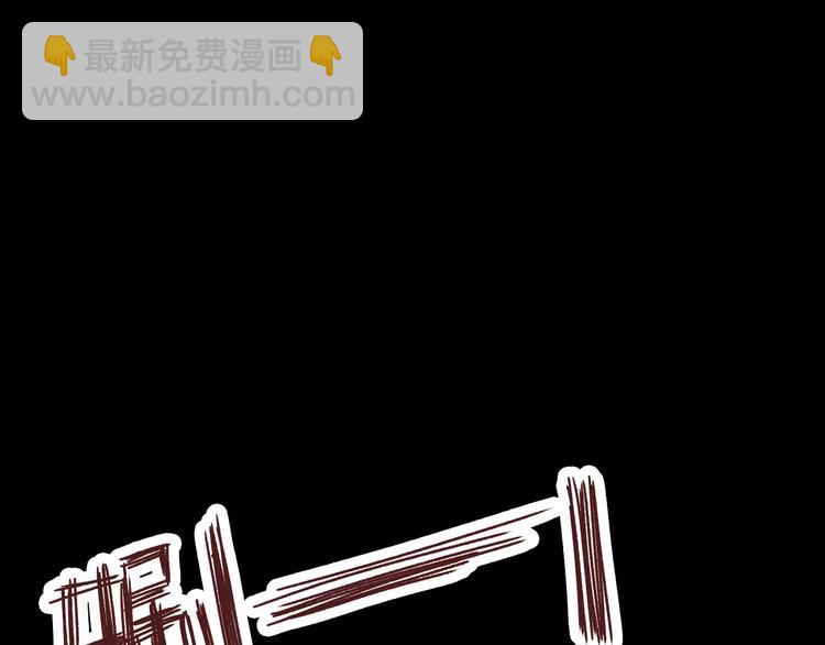第10话 变脸大师（6）63