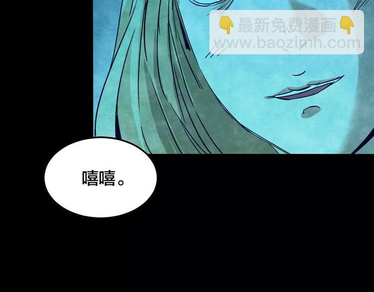 第15话 爱情考验（一）106