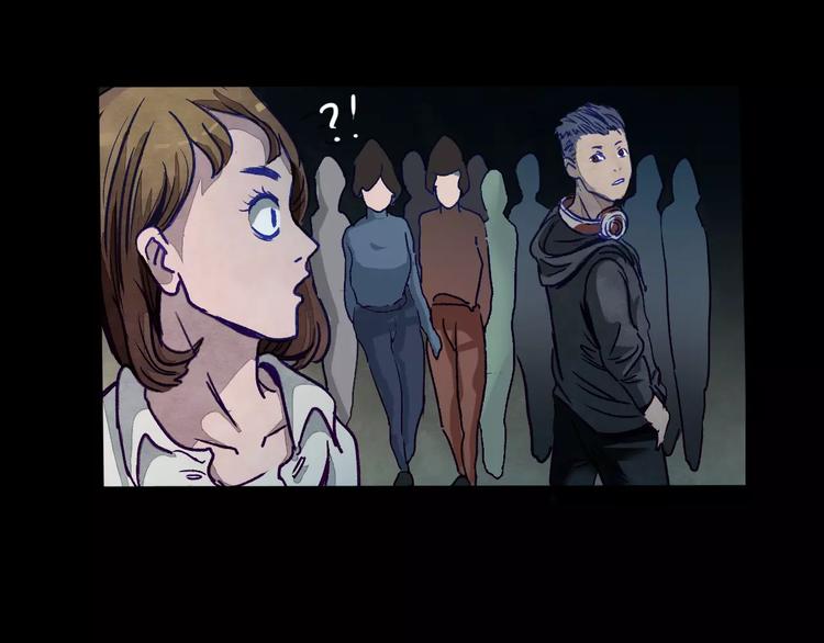 第1话 美瞳（上）89