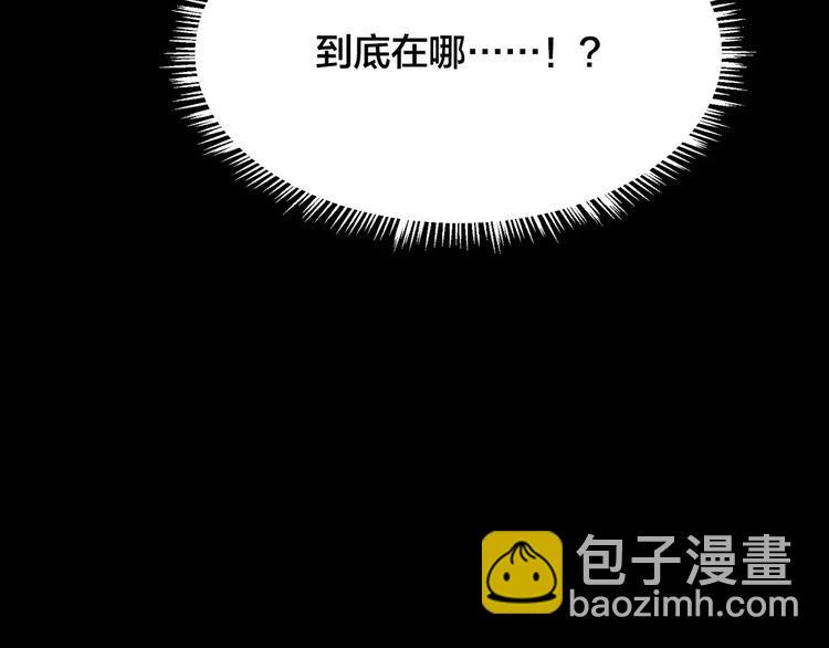 第18话 爱情考验（四）116