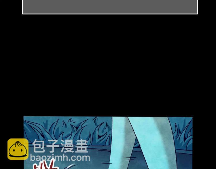 第13话 家庭互换（3）62