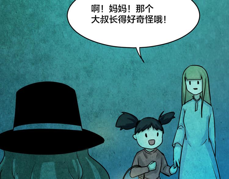 小剧场：保质期5