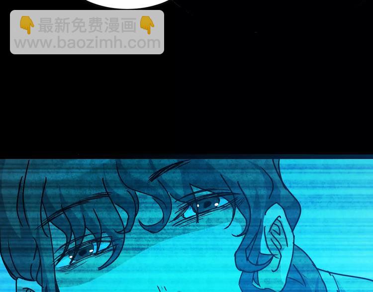 第29话 失眠电影院（4）105
