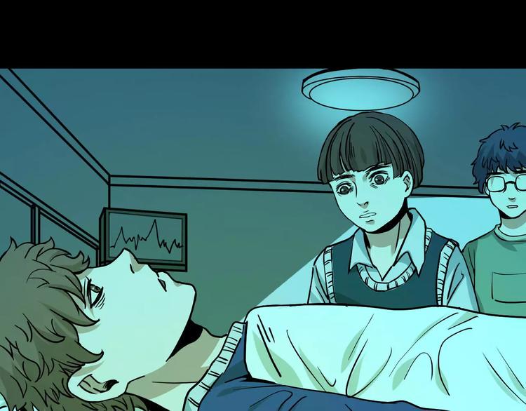第21话 蘑菇汤（二）69
