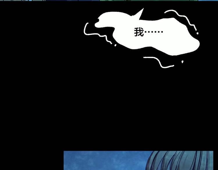 第13话 家庭互换（3）7