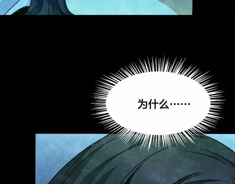 第30话 失眠电影院（5）7