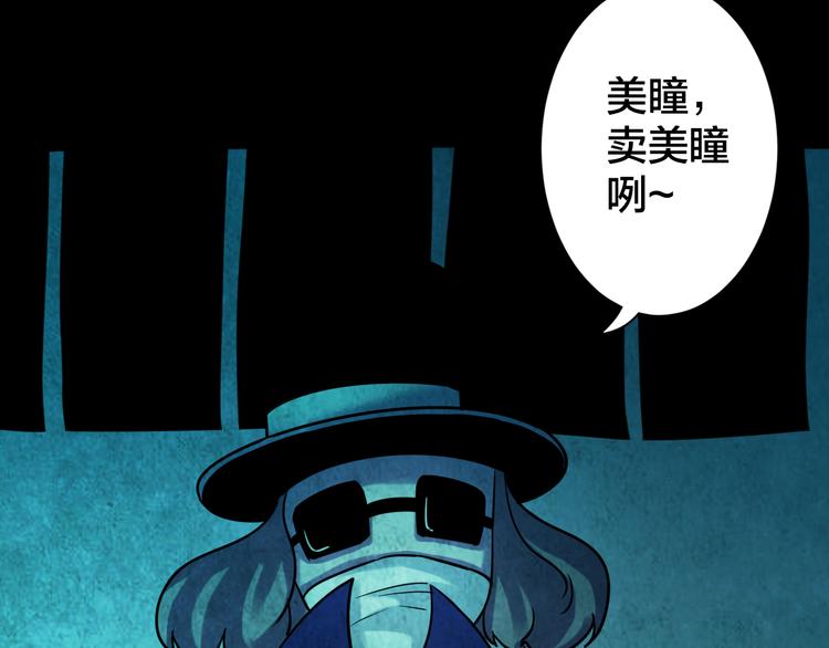 小剧场：保质期1