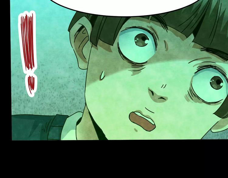 第23话 蘑菇汤（四）55