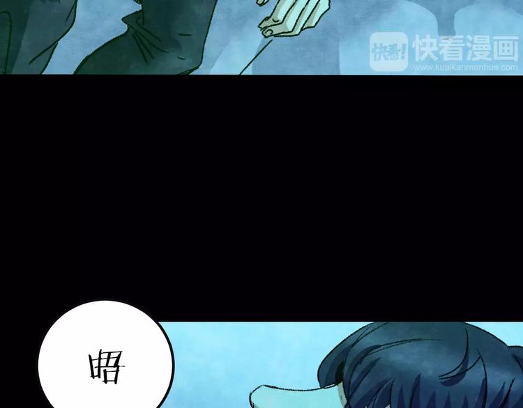 第30话 失眠电影院（5）5