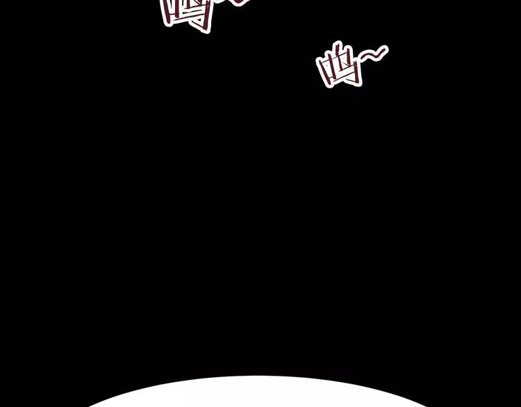 第16话 爱情考验（二）76