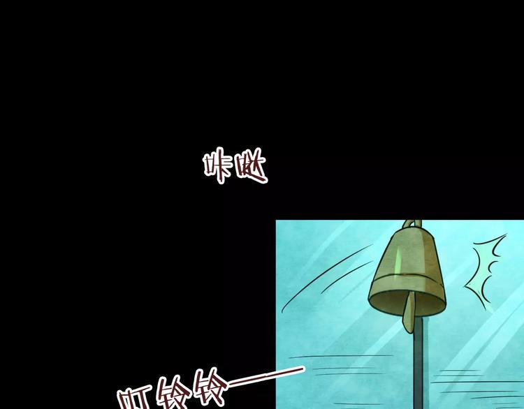 第15话 爱情考验（一）24