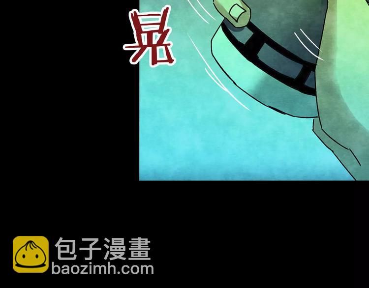 第28话 失眠电影院（3）126
