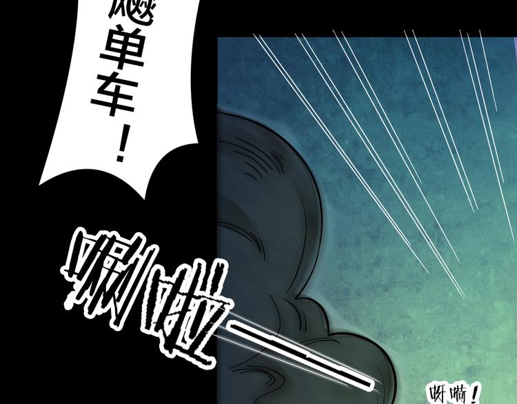 番外 家庭互换47