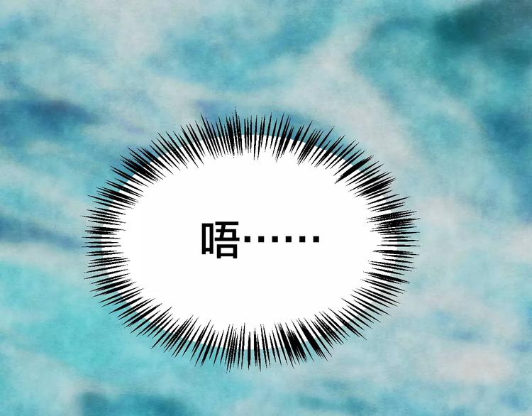 第10话 变脸大师（6）4