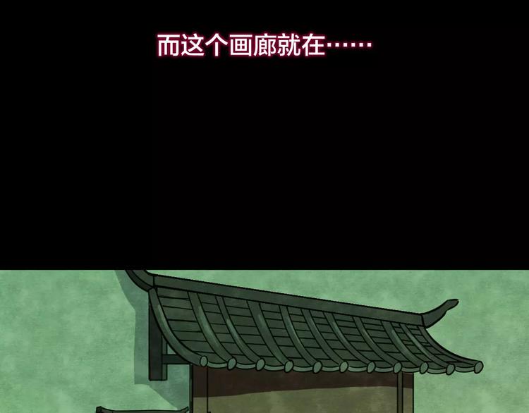 第15话 爱情考验（一）22