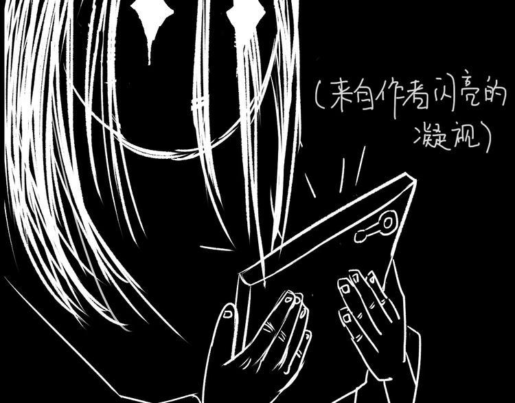 第12话 家庭互换（2）142