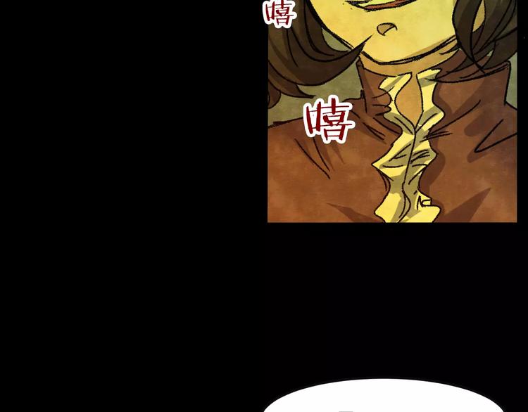 第30话 失眠电影院（5）23