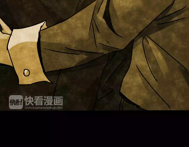第8话 变脸大师（4）103