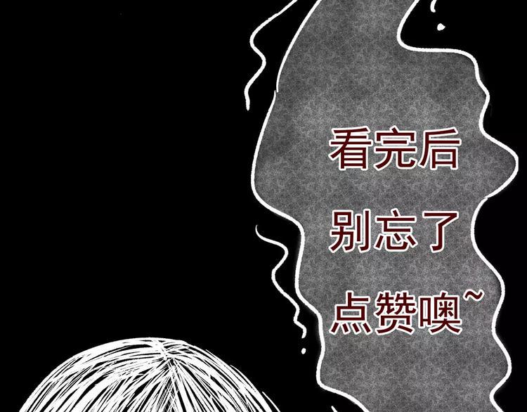 第11话 家庭互换（1）127