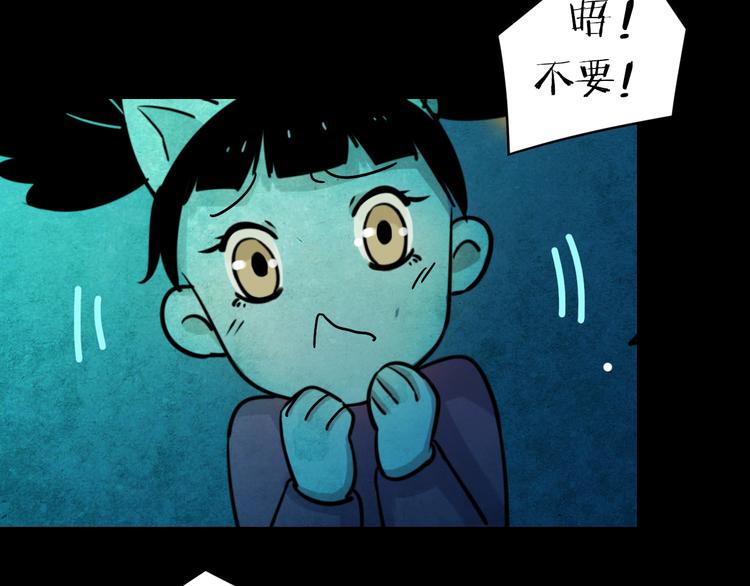 小剧场：保质期23