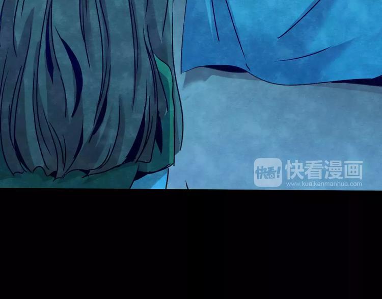第13话 家庭互换（3）78