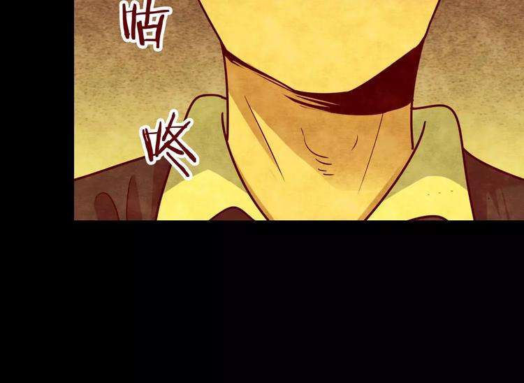 第22话 蘑菇汤（三）77
