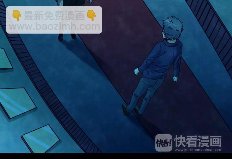 第19话 爱情考验（五）31