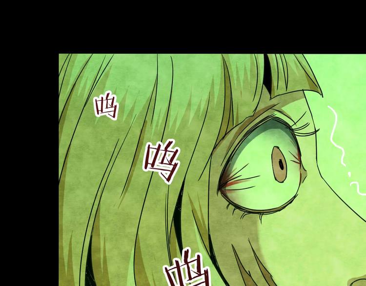 第17话 爱情考验（三）30