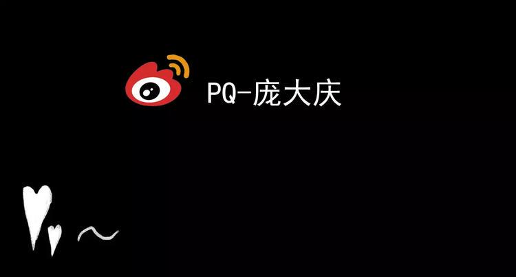 第8话 变脸大师（4）126