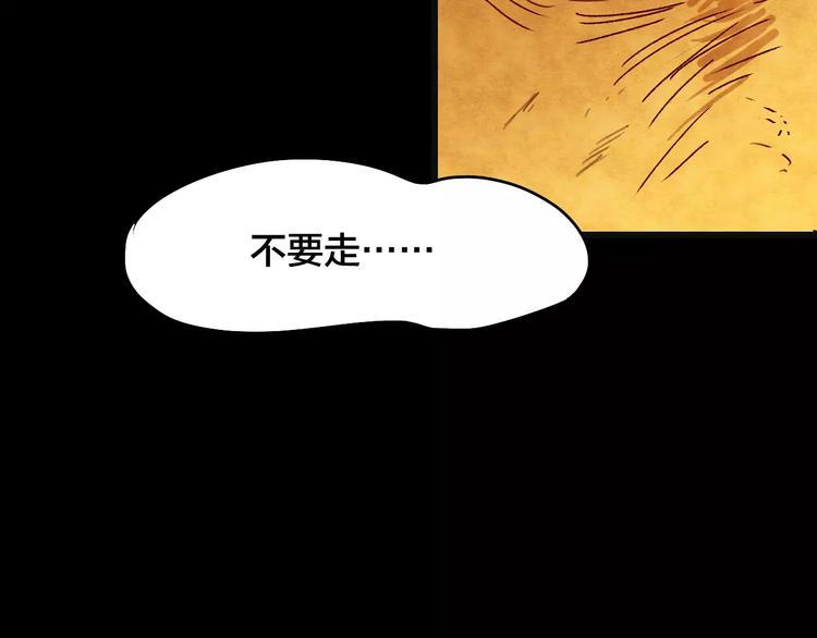 第26话 失眠电影院（1）7