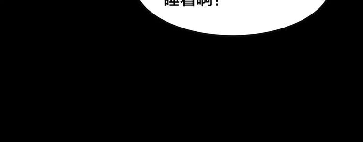 第28话 失眠电影院（3）30