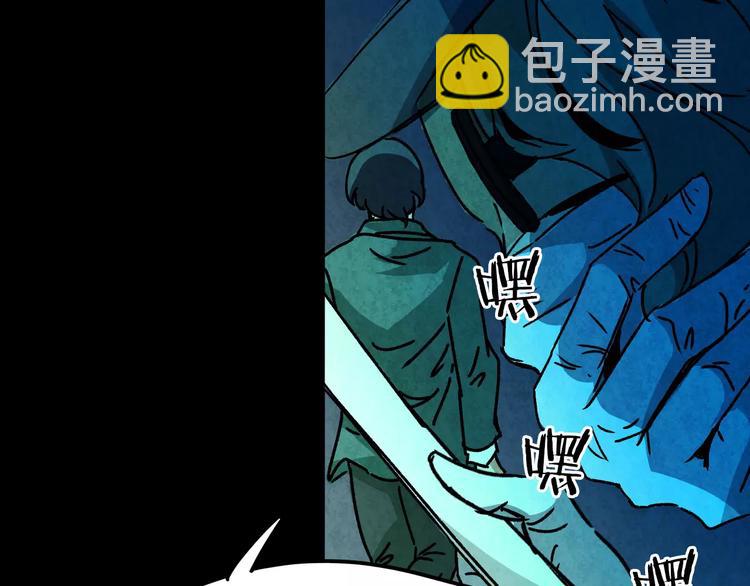 第29话 失眠电影院（4）81