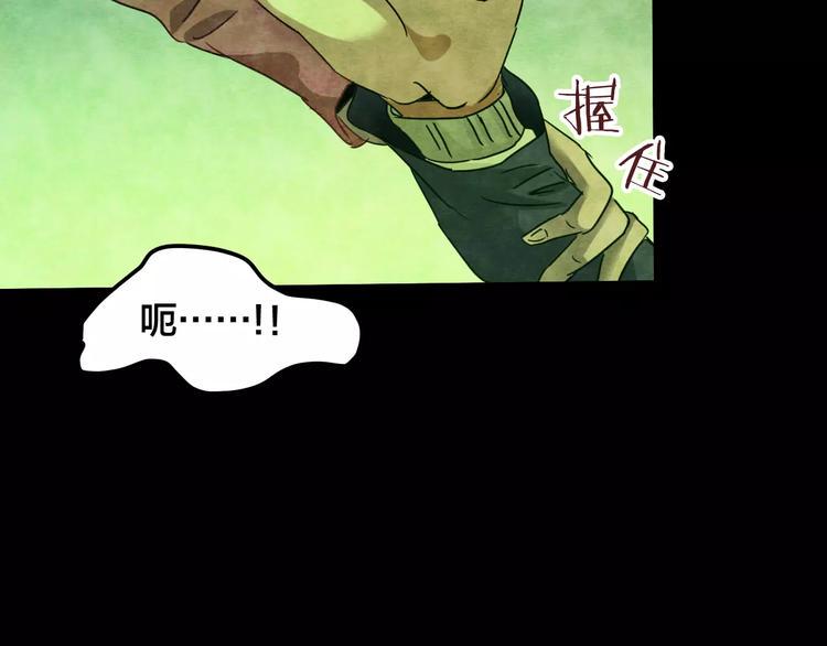 第15话 爱情考验（一）46